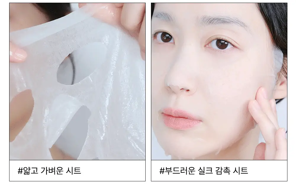 [1+1] 더샘 내추럴 마스크팩 1매 (병풀/오이/쌀/아보카도/티트리 5종 택 1) 상세페이지 13